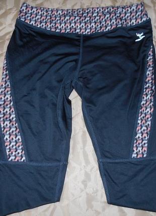 Спортивные леггинсы emoi  sportswear