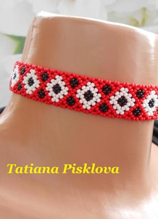 Гердан ленточный красный