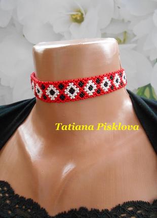 Гердан ленточный красный