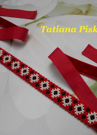 Гердан ленточный красный