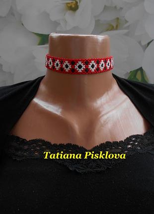 Гердан ленточный красный