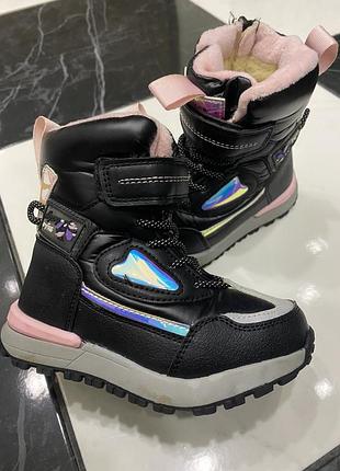 Зимние ботиночки на овчине