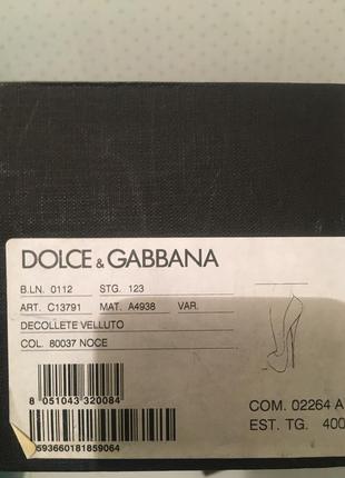 Туфли dolce&gabbana4 фото