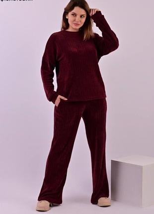 Стильный вязаный костюм