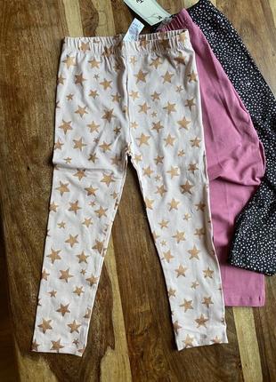 Лосіни дитячі, лосіни на дівчинку tu