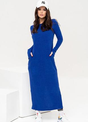Ангорові сукні в підлогу, максі довжина,  плаття рубчик3 фото