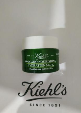 Поживна маска для обличчя з авокадо Needed nourishing mask