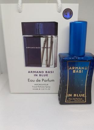 Тестер armand basi in blue в подарочной упаковке 50 мл