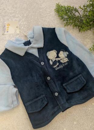 Кофта для хлопчика