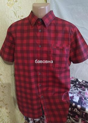 Рубашка с коротким рукавом шведка (оригинал)