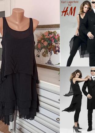 100% шовк  шовкова сукня karl lagerfeld for h&m