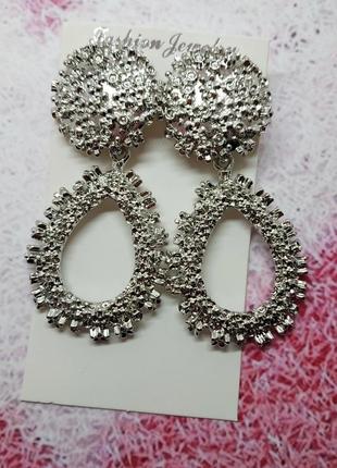 Модні сережки