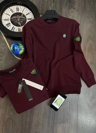 Брендовый мужской свитшот спон айленд/качественный свитшот stone island на каждый день