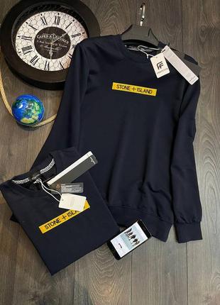 Брендовый мужской свитшот спон айленд/качественный свитшот stone island на каждый день