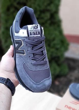 Кроссовки new balance 574 женские нью беланс 574 осень-весна new balance 5303 фото