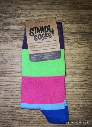 Stand4 socks нові шкарпетки носки