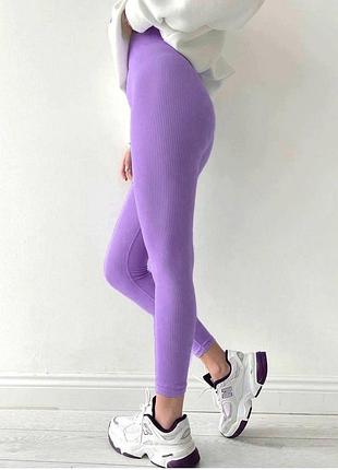 Лосины трикотажные однотонные