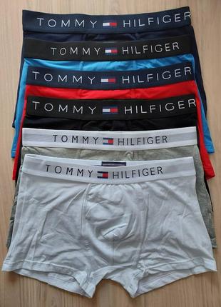 Чоловічі преміум боксери tommy hilfiger