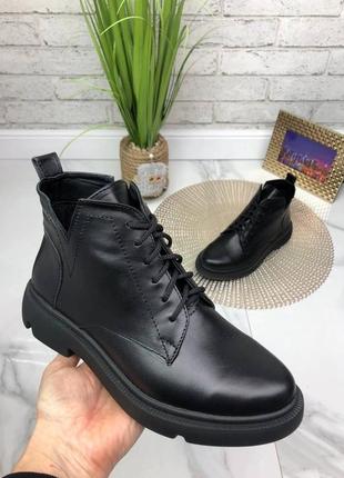 Чорні демісезонні короткі черевики ботинки з натуральної шкіри7 фото