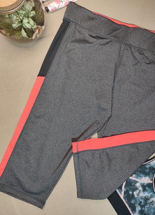 Спортивные капри