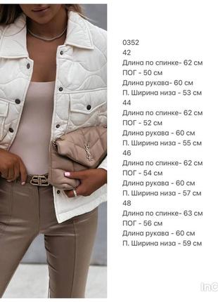 Куртка-сорочка в стилі zara розпродаж4 фото