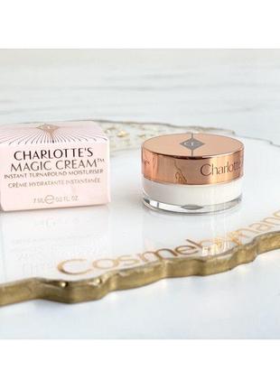 Крем для обличчя charlotte tilbury magic cream moisturizer