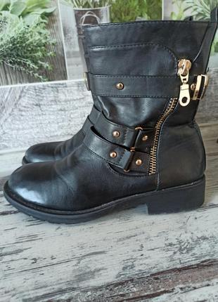 Демісезонні чоботи rainbow