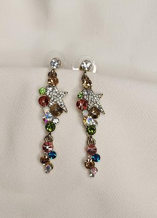 Серьги звездочки
