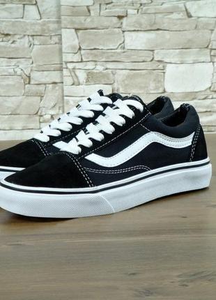 Кеды vans old skool2 фото