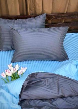 Евро комплект постельного белья серый голубой синий бирюзовый страйп сатин  "виталина"