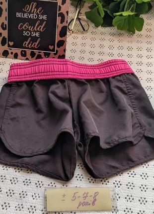 Шорти decathlon 5-6-7-8 років 5