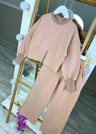 Костюм зі штанами палаццо