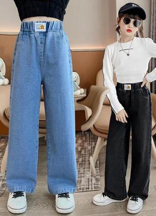 💦 неймовірно круті, стильні джинси