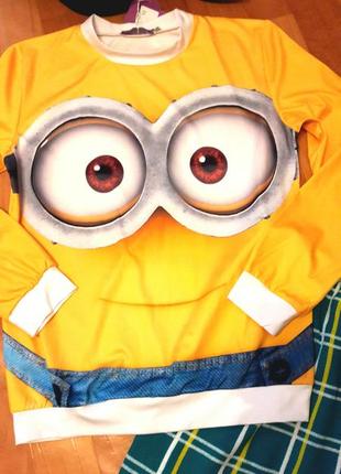 Яскравий костюмчик