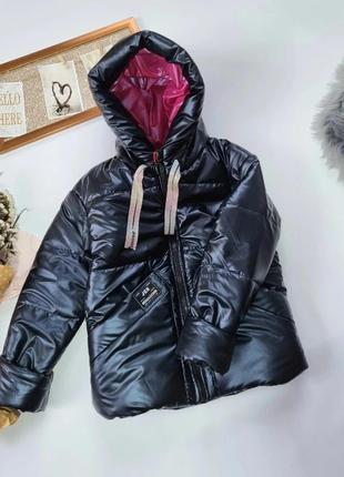 Демі / демісезонна / весняна куртка на блискавці