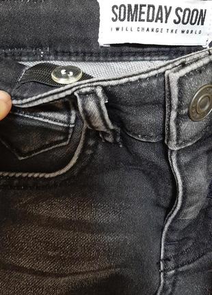 Джинси , брюки someday soon 🏆🏆🏆