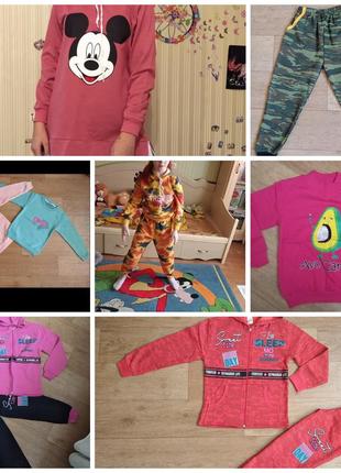 Вещи с небольшим нюансиком, новые, турция, очень много мальчикам и девочкам