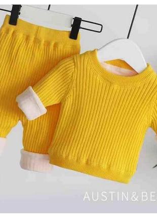 Утеплений костюмчик жовтий 1934