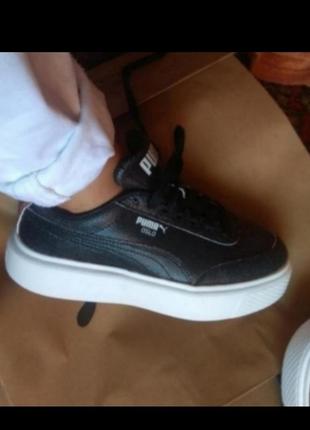 Кроссовки 💣👍