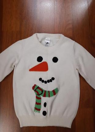 Кофта детская