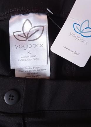Прямі  штани  з задніми кишені (чорні) yogipace5 фото