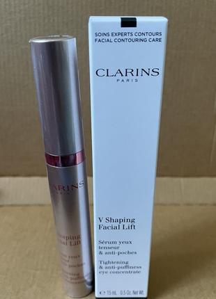 Clarins v shaping facial lift eye concentrate сыворотка для контура глаз 15ml1 фото