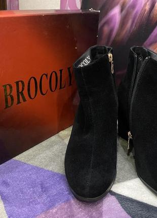 Замшеві черевички brocoly2 фото