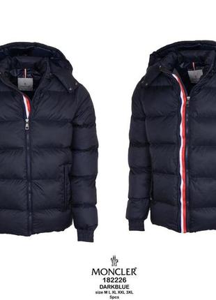 Зимова куртка moncler пуховик