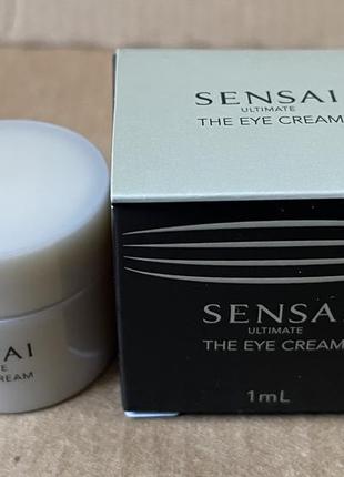 Sensai the eye cream крем для контуру очей 1ml