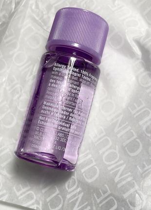 Двухфазное средство для снятия макияжа clinique take the day off makeup remover for...