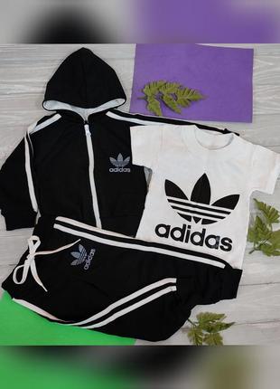 Спортивний костюм трійка, багато кольорів