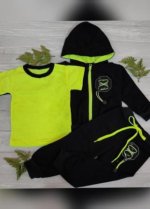 Неонові спортивні костюми трійки у двох кольорах