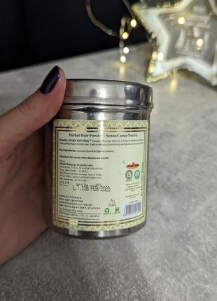 Натуральная индийская хна khadi natural herbal hair powder senna/cassia бесцветная...