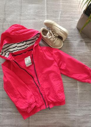 Вітрока ,куртка